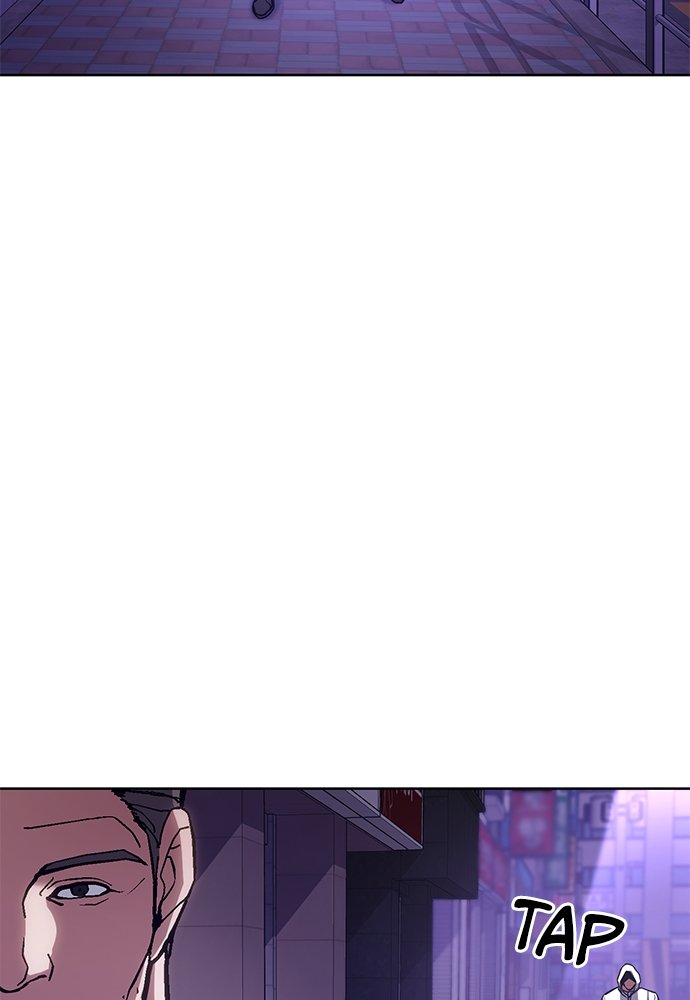 Baek XX Chapitre 4 - Page 31