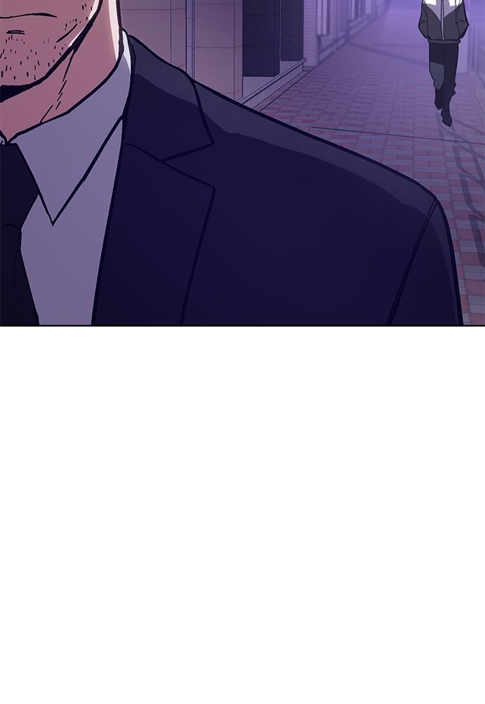 Baek XX Chapitre 4 - Page 32