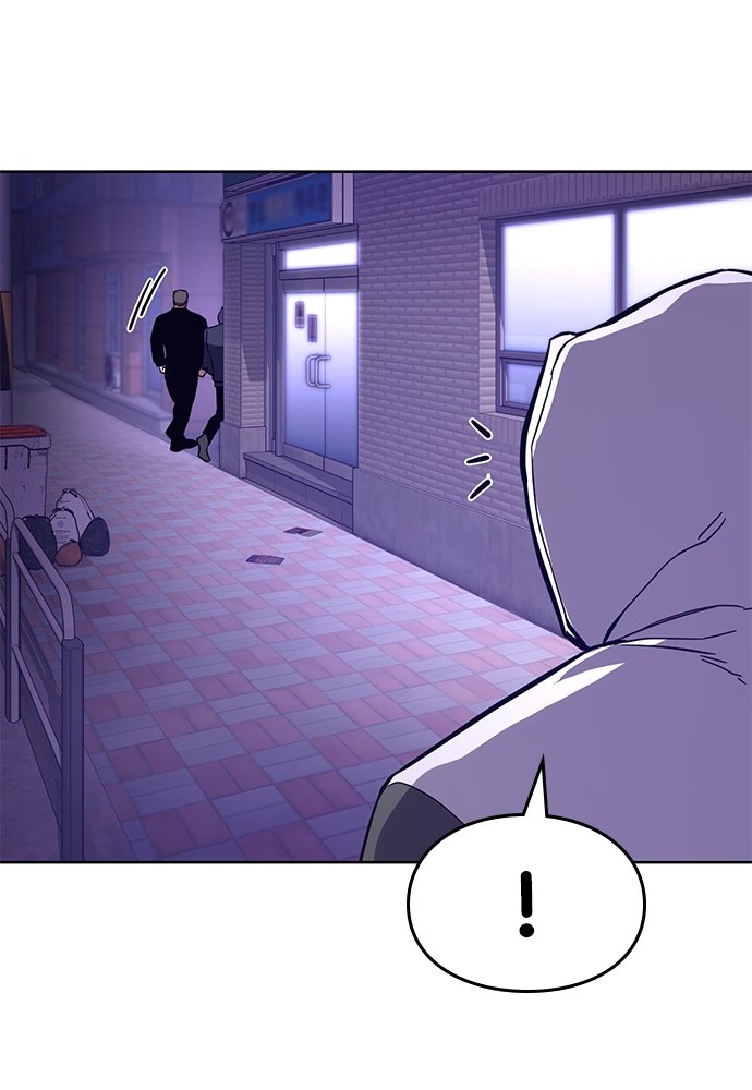 Baek XX Chapitre 4 - Page 33