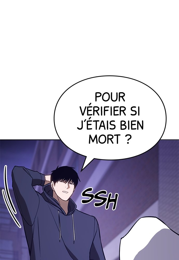 Baek XX Chapitre 4 - Page 43