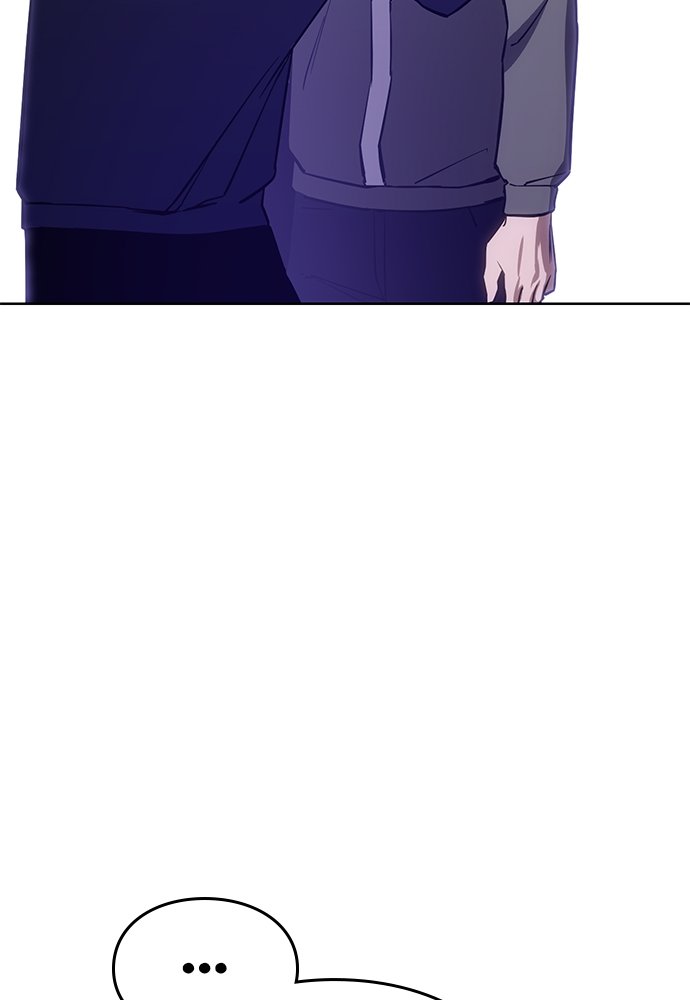 Baek XX Chapitre 4 - Page 55