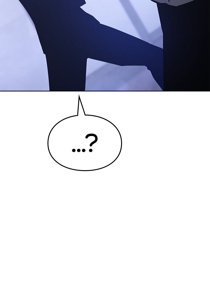 Baek XX Chapitre 4 - Page 98