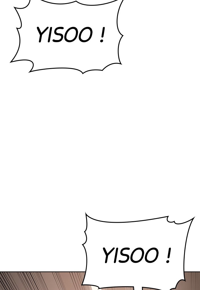 Baek XX Chapitre 5 - Page 16
