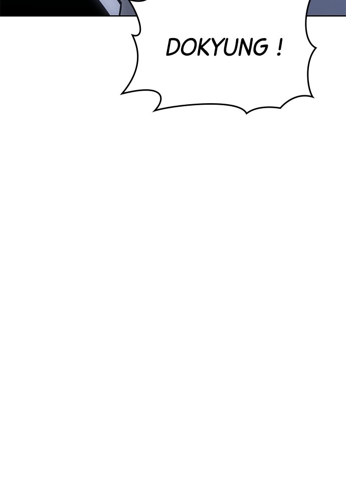 Baek XX Chapitre 5 - Page 204