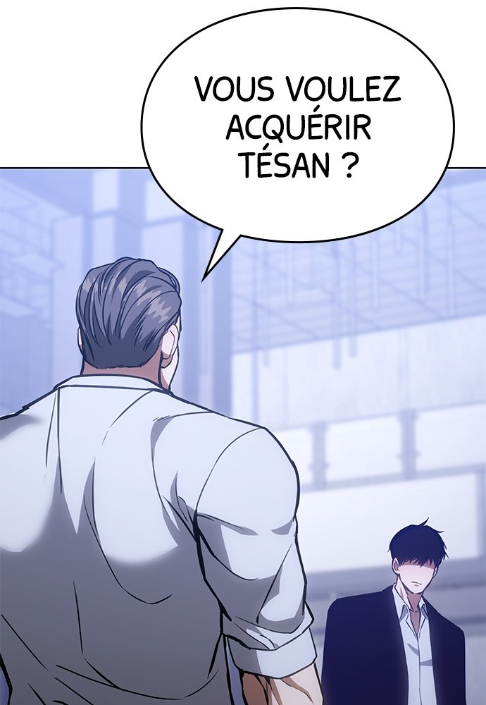 Baek XX Chapitre 5 - Page 205