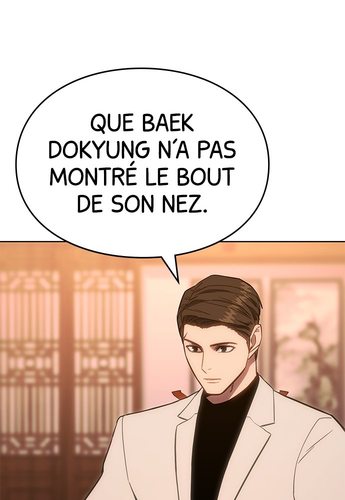 Baek XX Chapitre 5 - Page 211