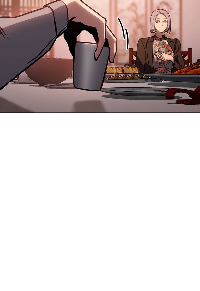 Baek XX Chapitre 5 - Page 218