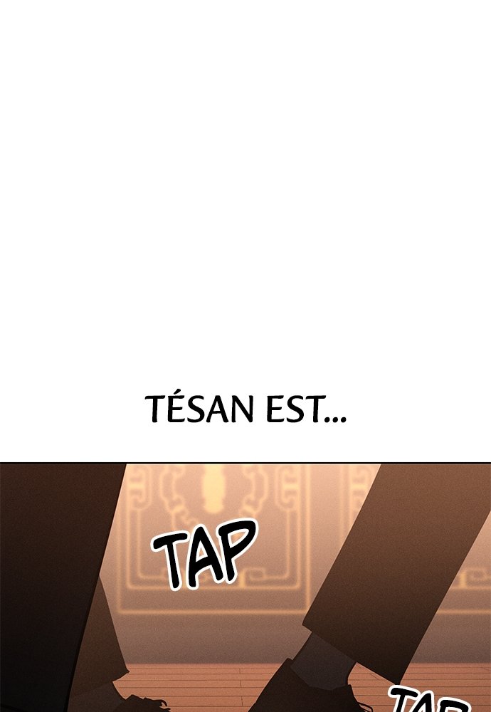 Baek XX Chapitre 5 - Page 221