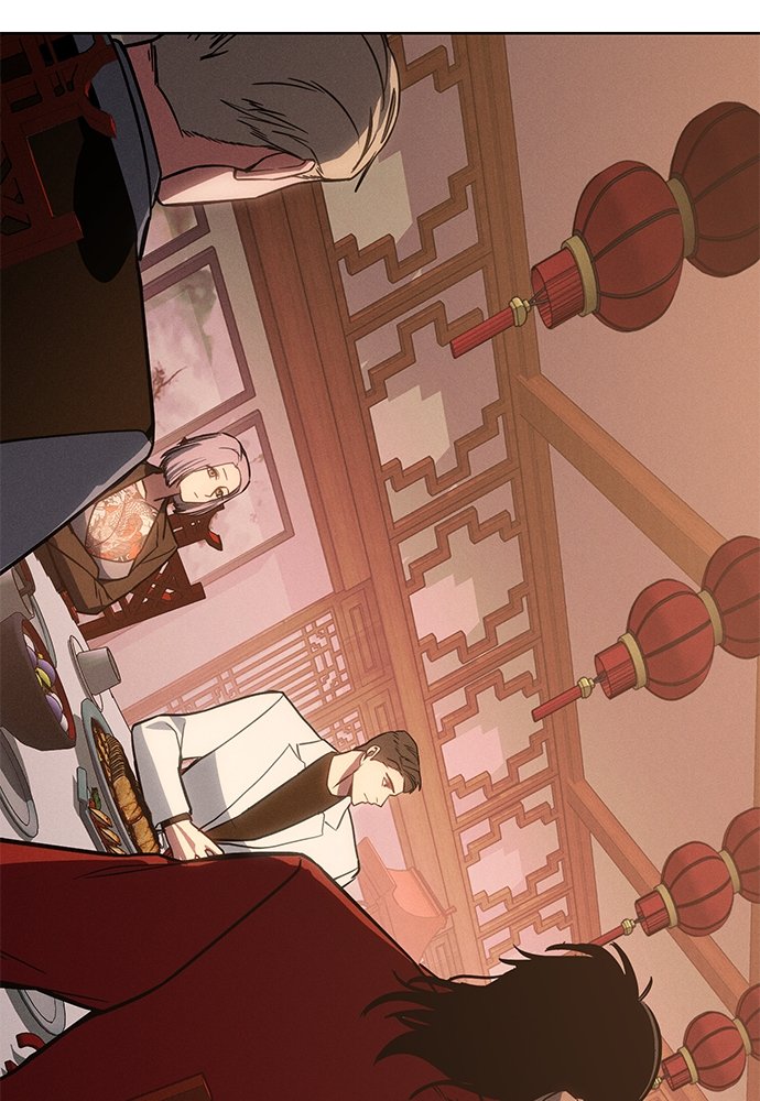 Baek XX Chapitre 5 - Page 225