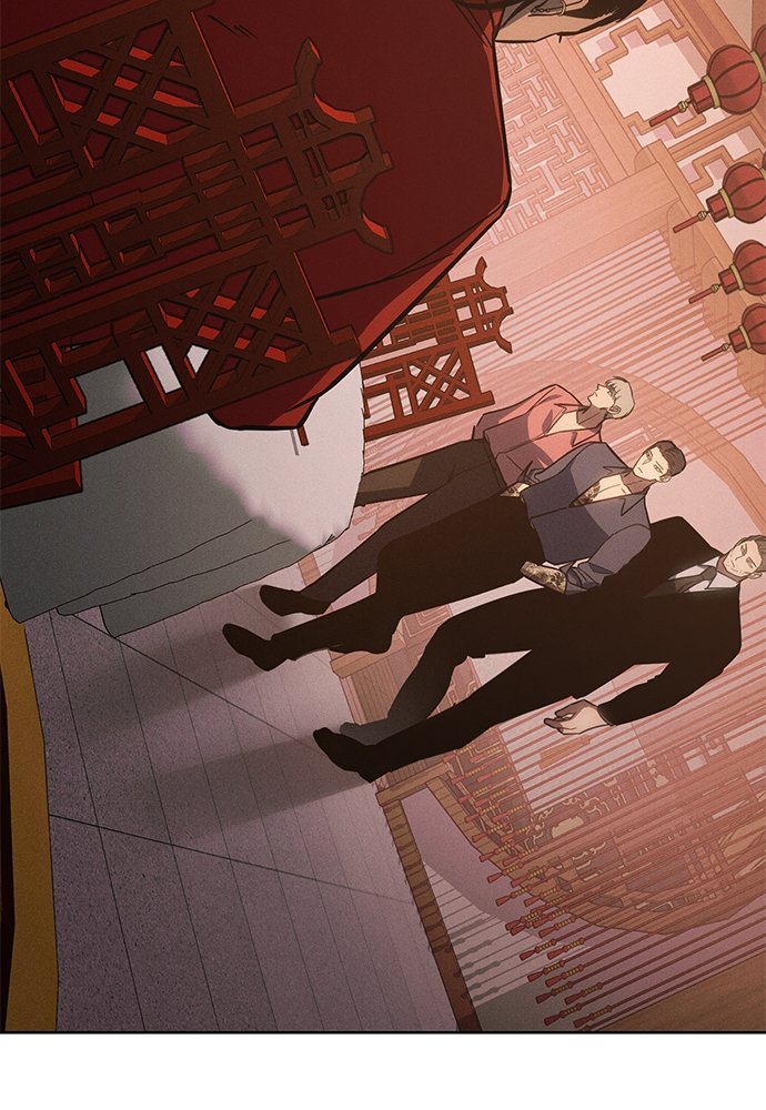 Baek XX Chapitre 5 - Page 226
