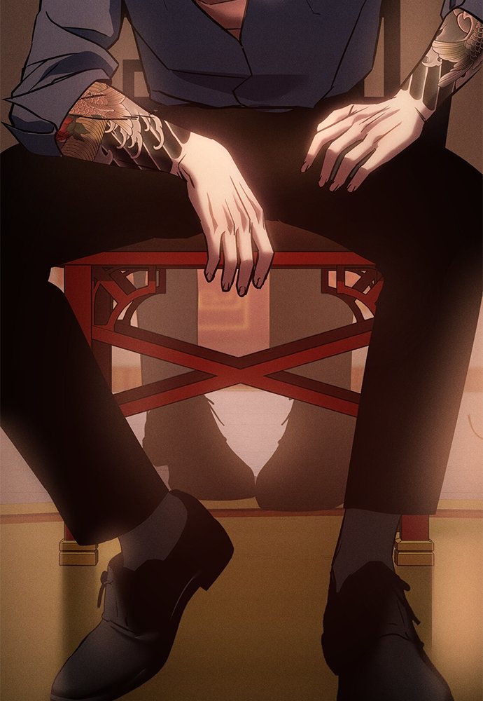 Baek XX Chapitre 5 - Page 231