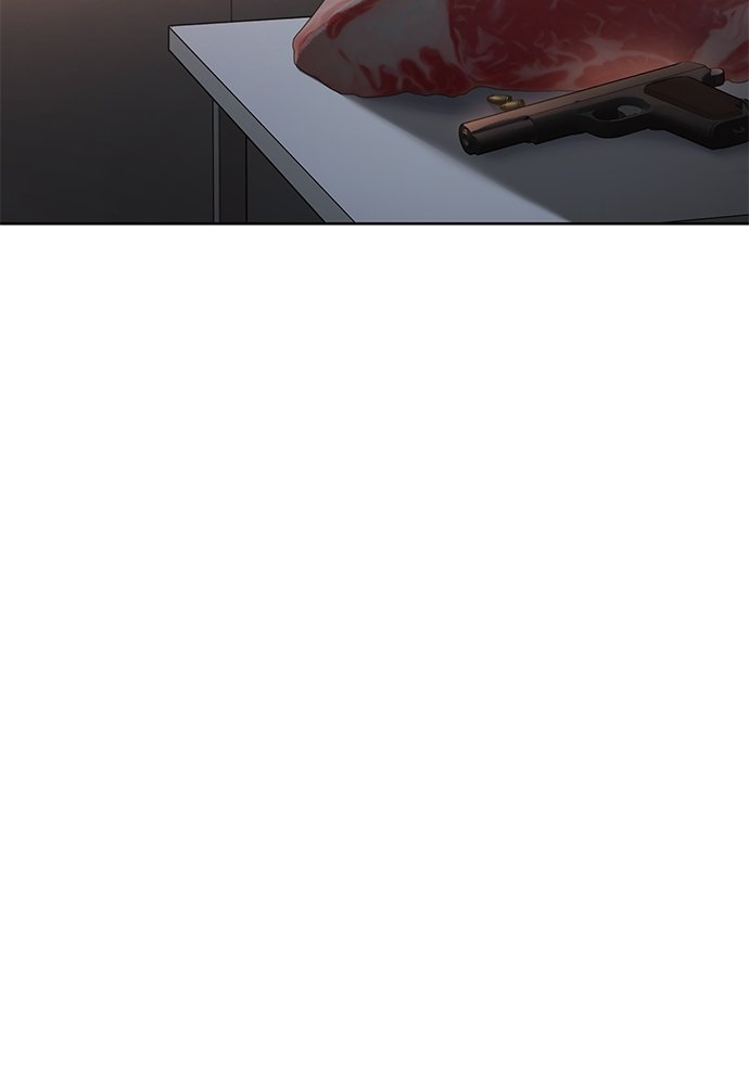 Baek XX Chapitre 5 - Page 79