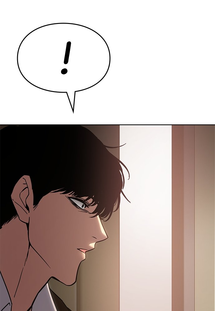 Baek XX Chapitre 5 - Page 82