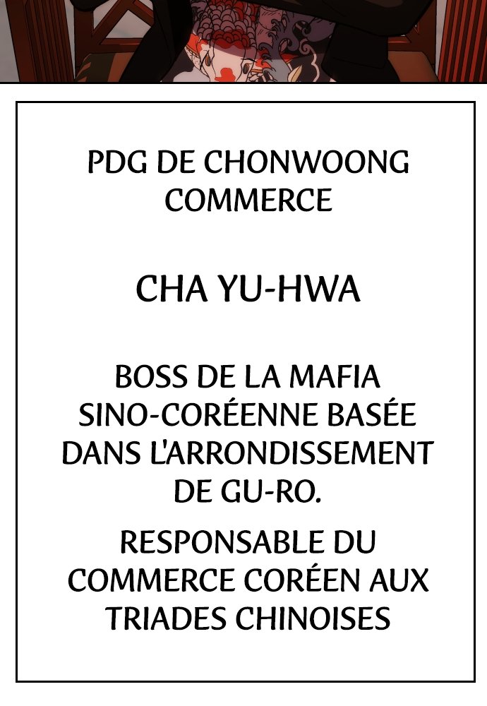 Baek XX Chapitre 6 - Page 101