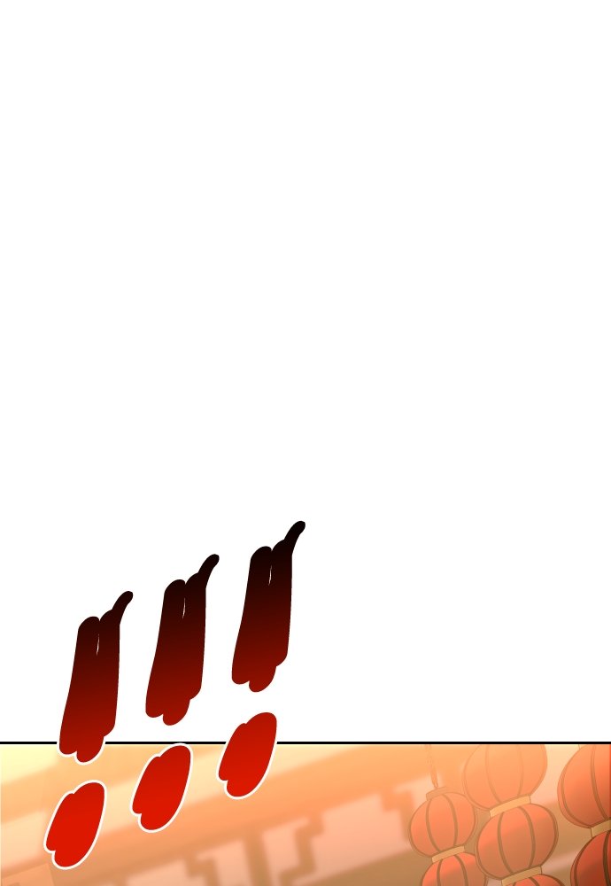 Baek XX Chapitre 6 - Page 124