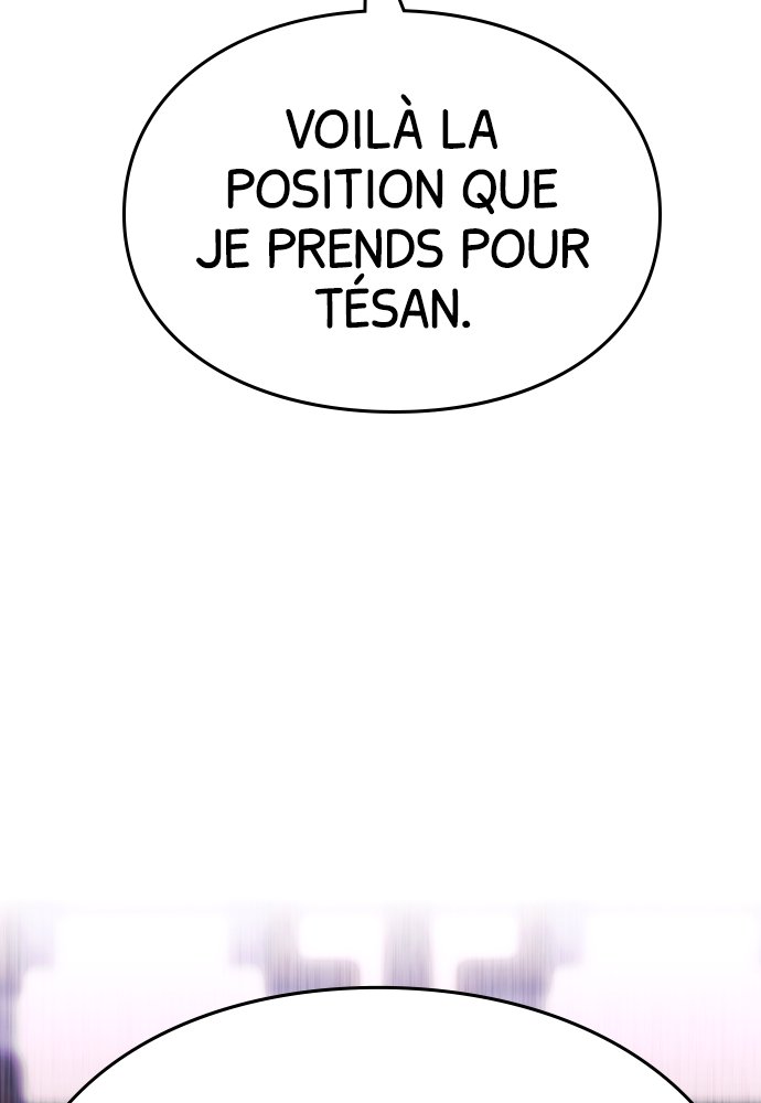Baek XX Chapitre 6 - Page 166