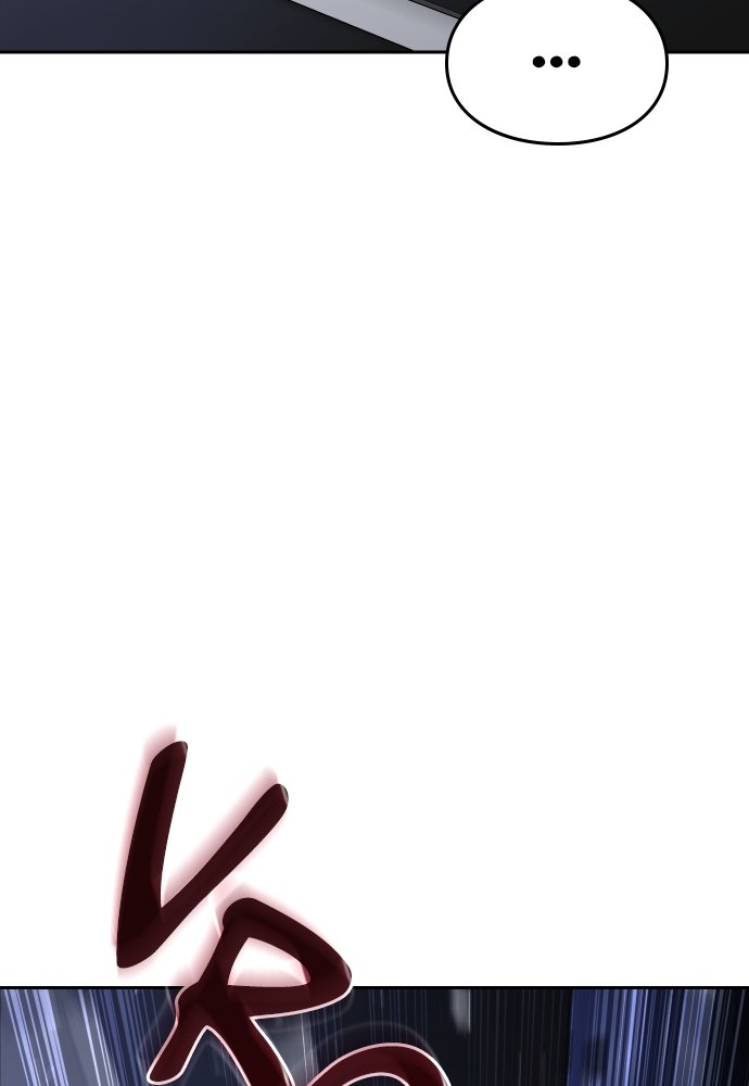 Baek XX Chapitre 6 - Page 177