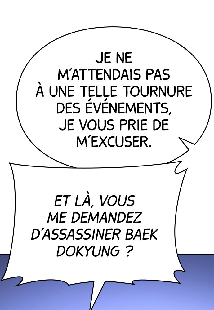 Baek XX Chapitre 6 - Page 46