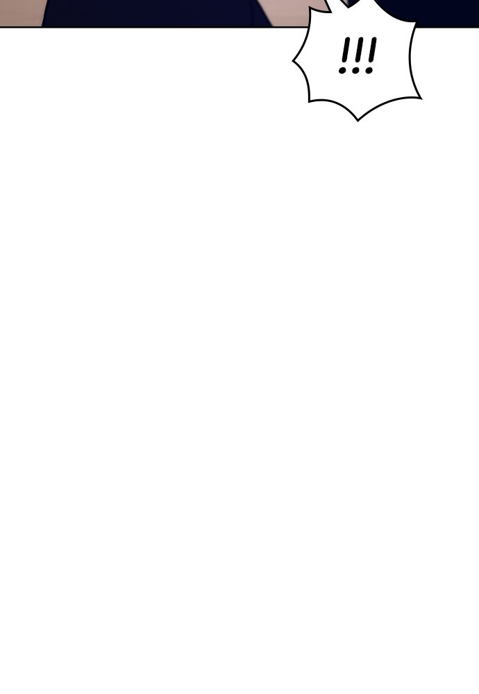Baek XX Chapitre 6 - Page 52
