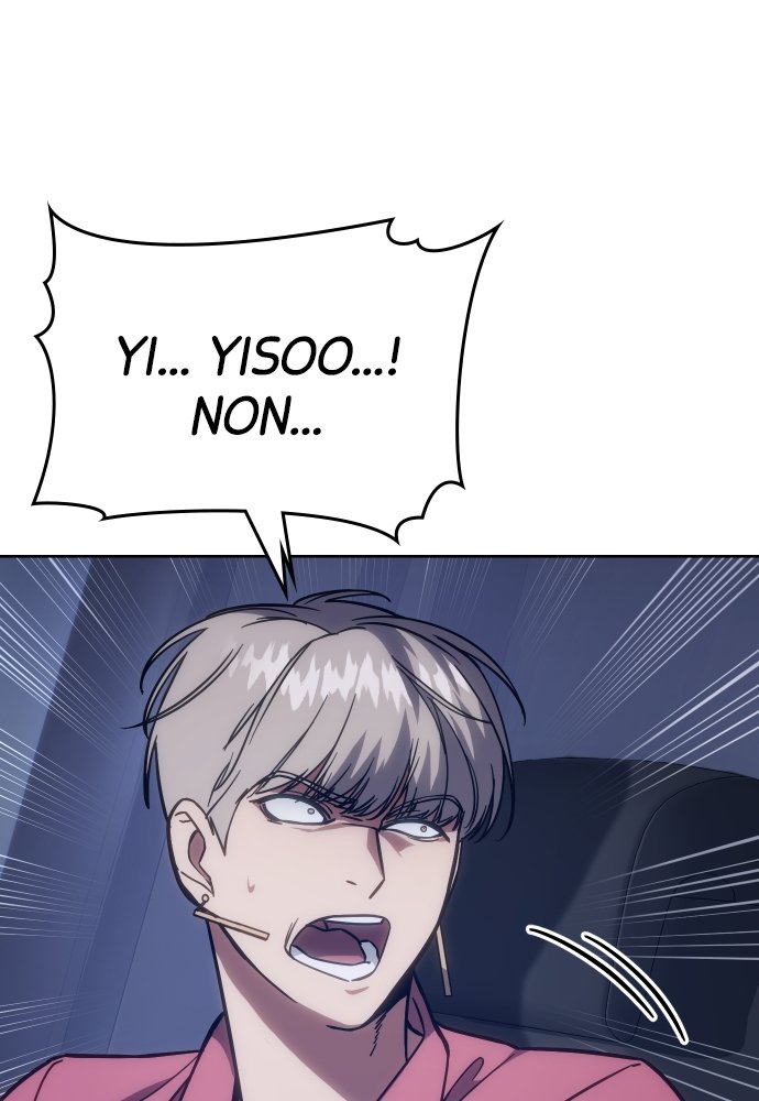 Baek XX Chapitre 7 - Page 1