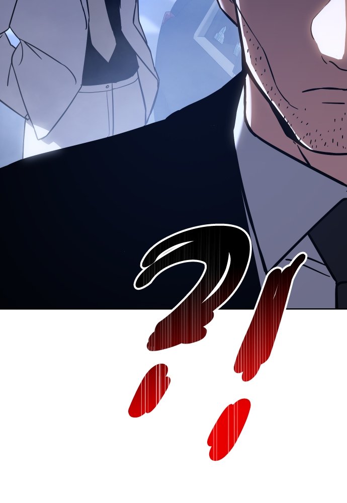 Baek XX Chapitre 7 - Page 135