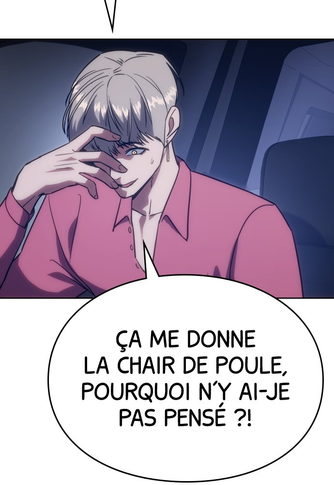 Baek XX Chapitre 7 - Page 17