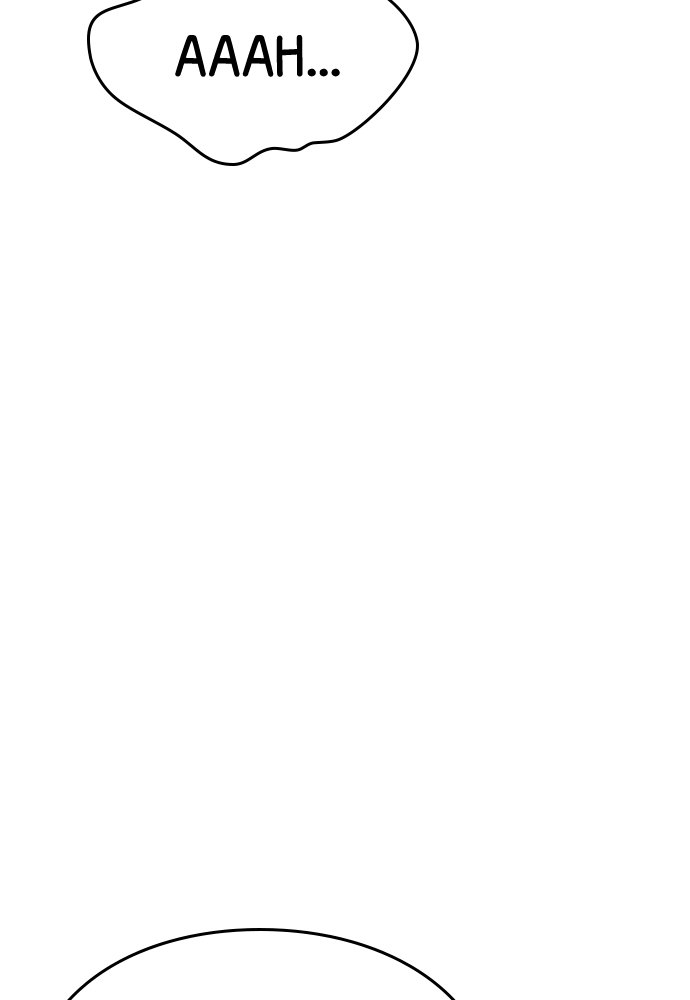 Baek XX Chapitre 7 - Page 178