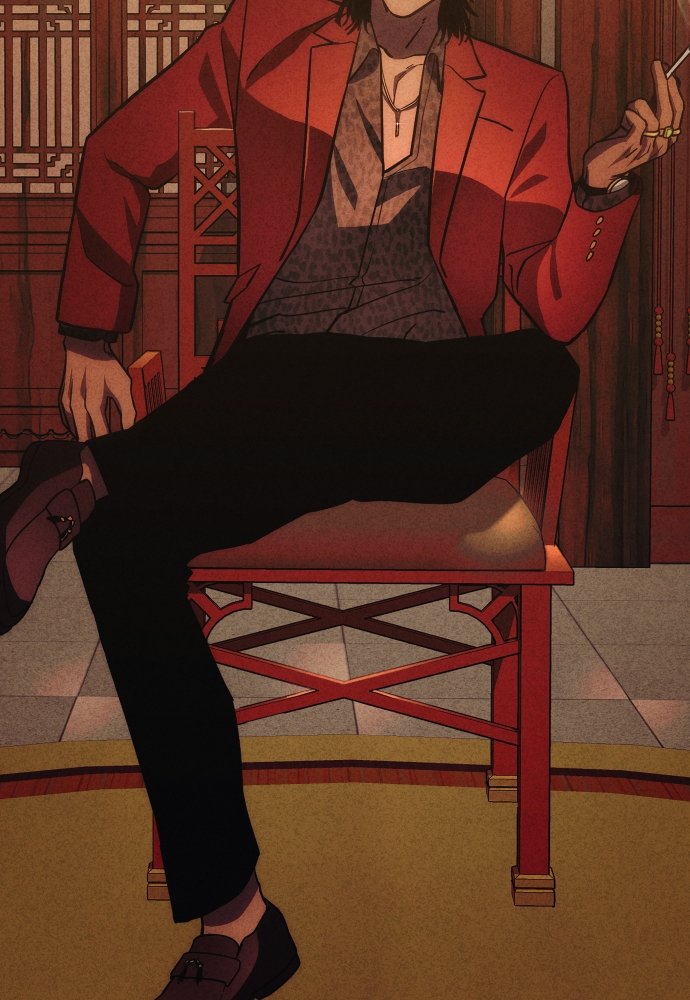 Baek XX Chapitre 7 - Page 31