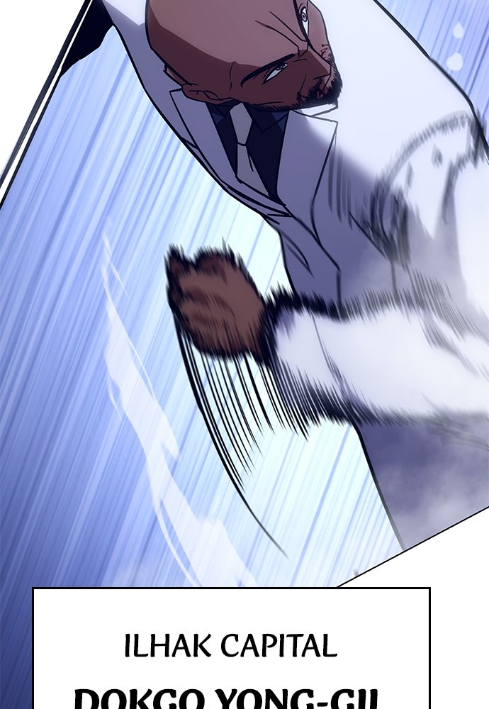 Baek XX Chapitre 8 - Page 109