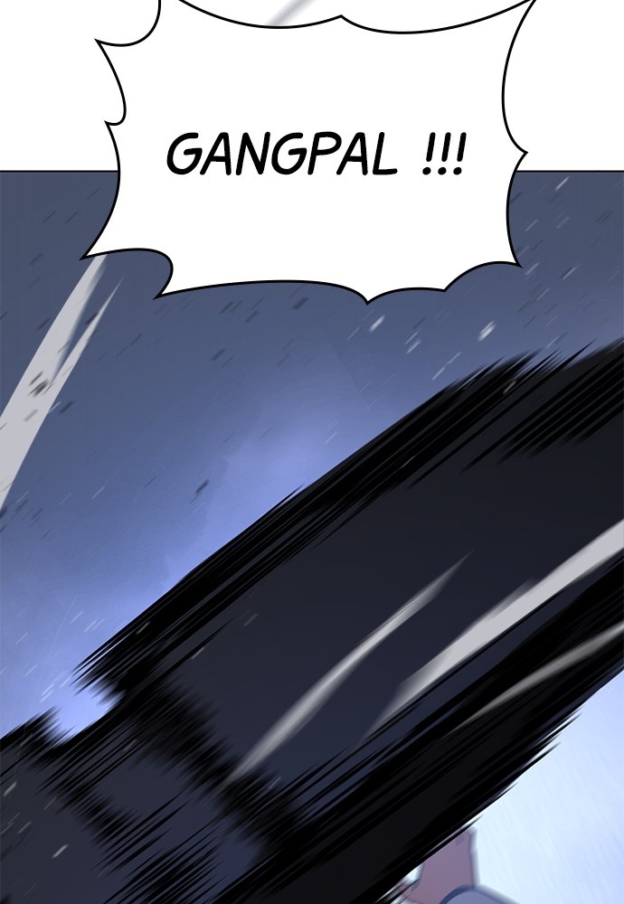 Baek XX Chapitre 8 - Page 167