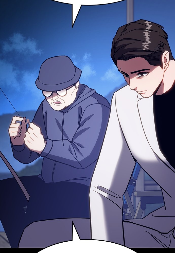 Baek XX Chapitre 8 - Page 17