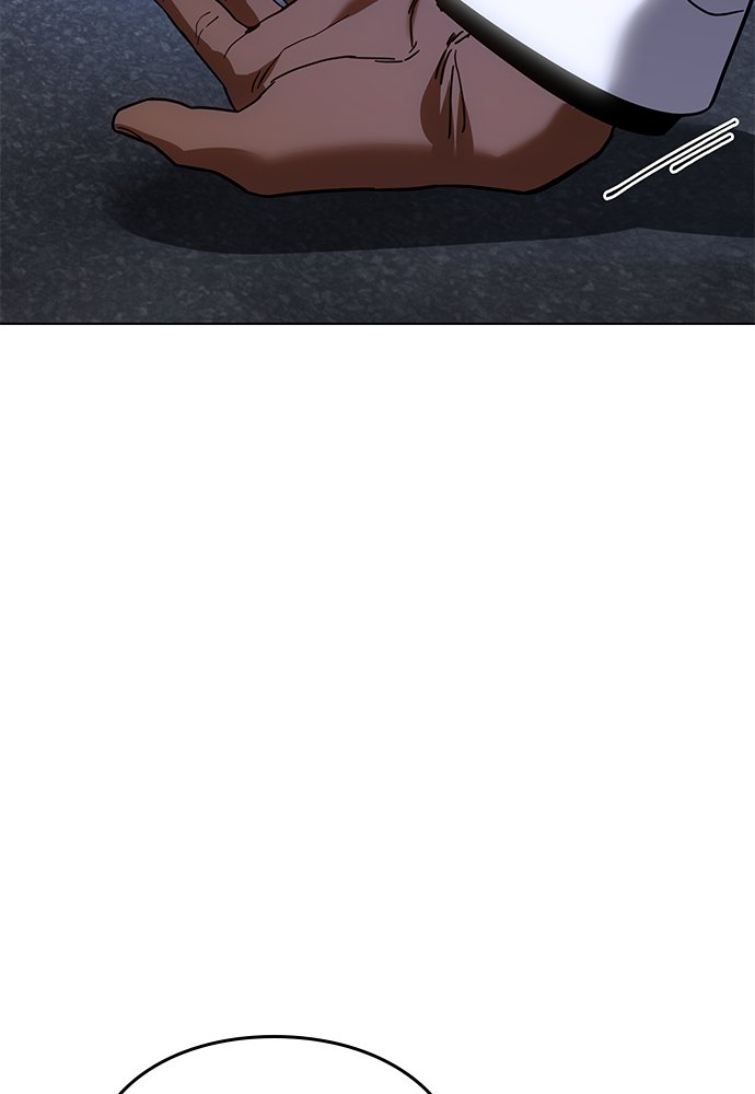 Baek XX Chapitre 8 - Page 205