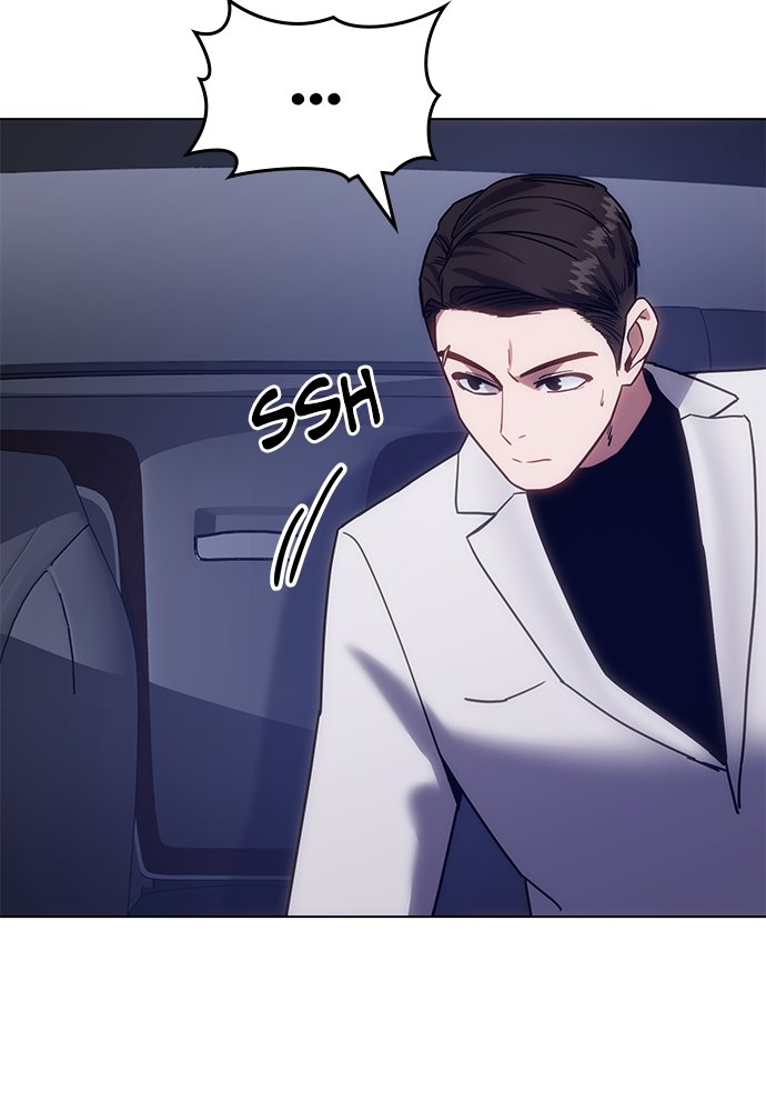 Baek XX Chapitre 8 - Page 49