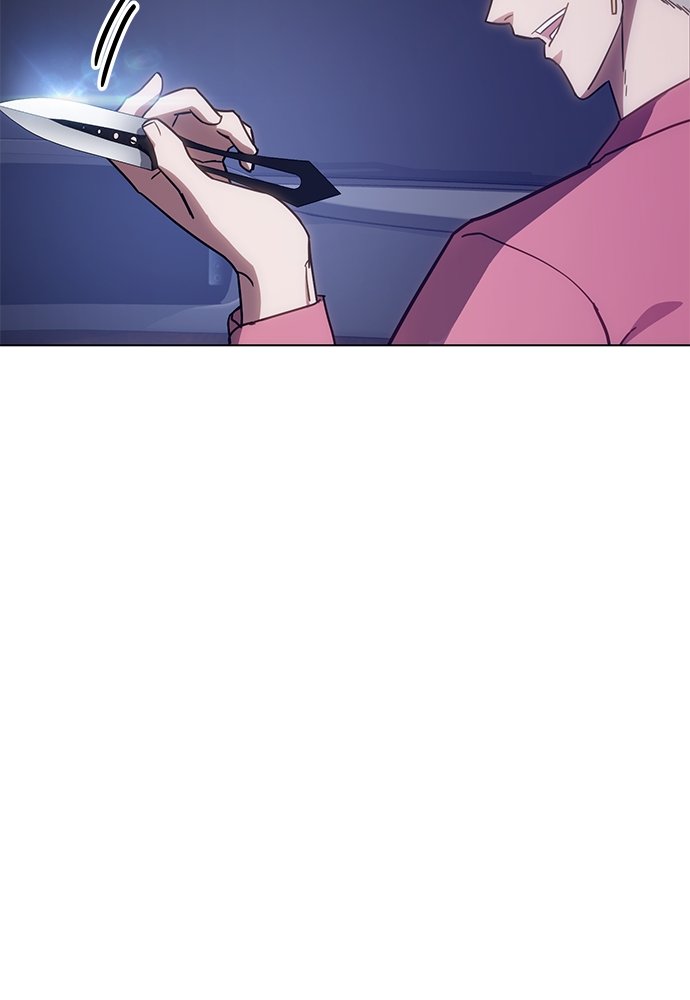 Baek XX Chapitre 8 - Page 54