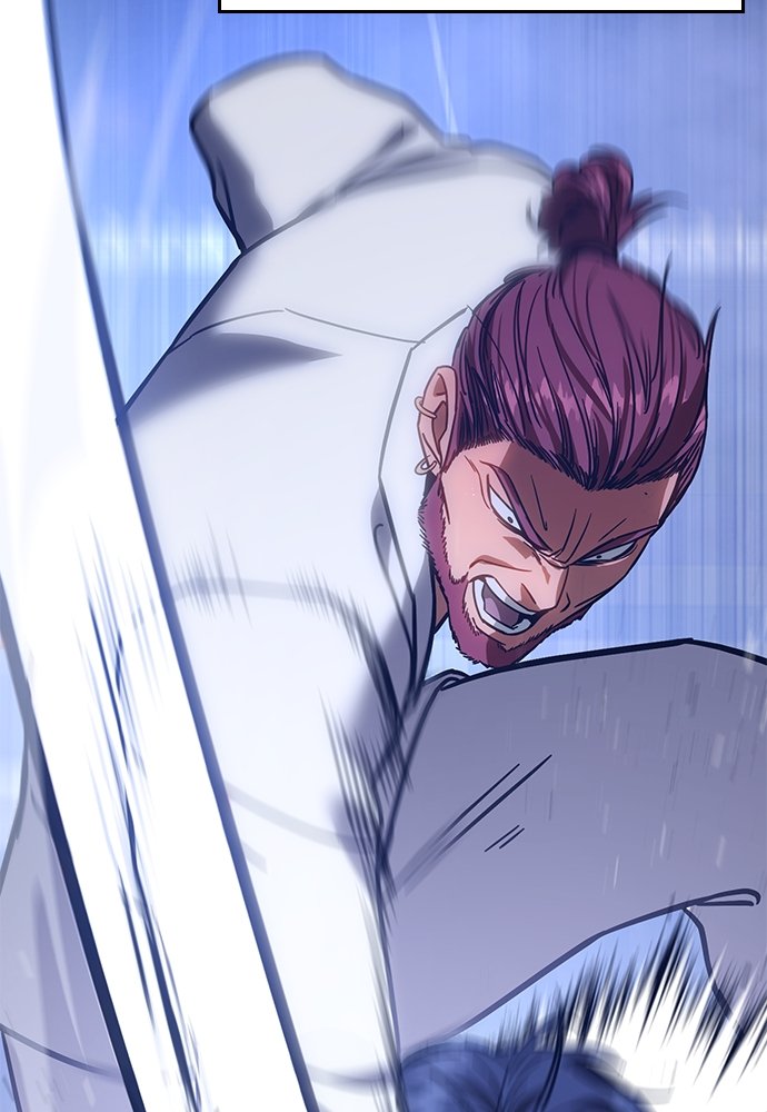 Baek XX Chapitre 8 - Page 73