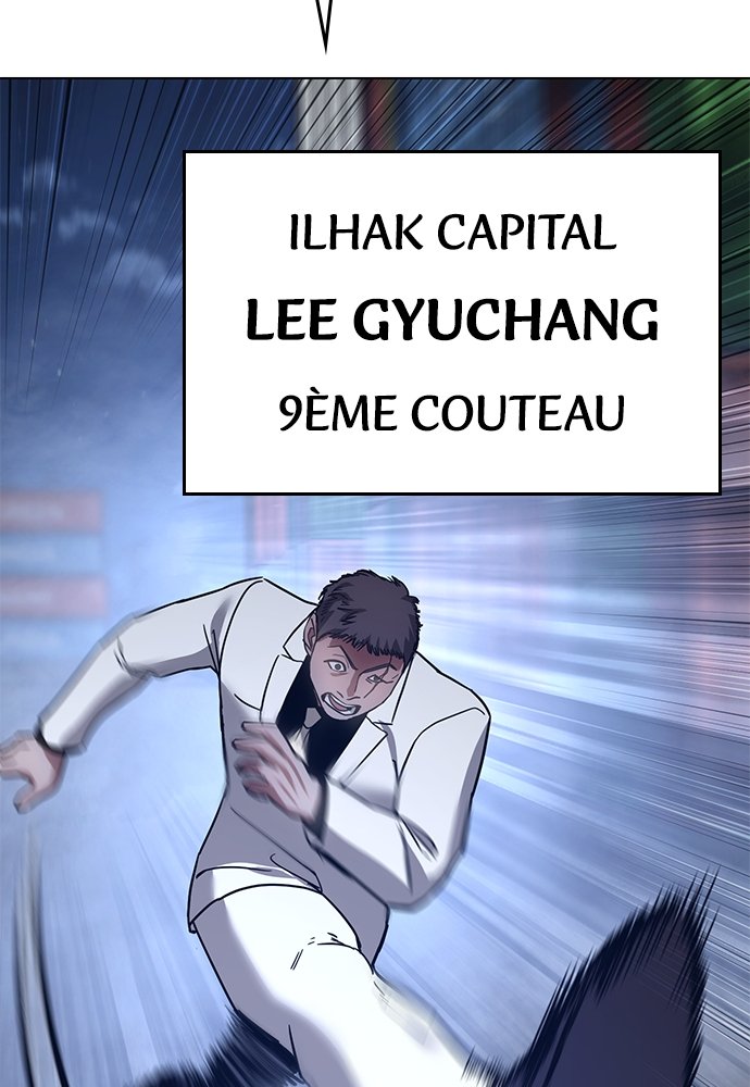 Baek XX Chapitre 8 - Page 77