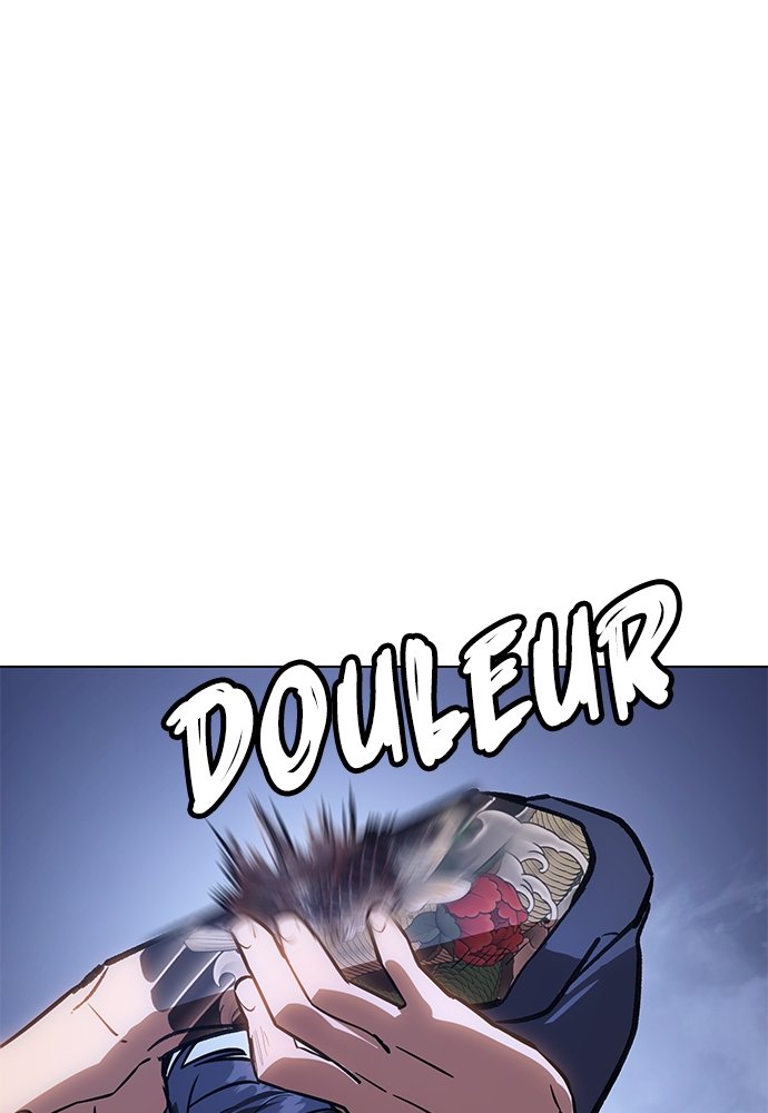 Baek XX Chapitre 8 - Page 79