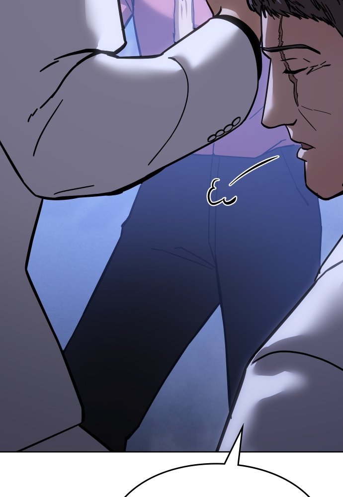 Baek XX Chapitre 9 - Page 25