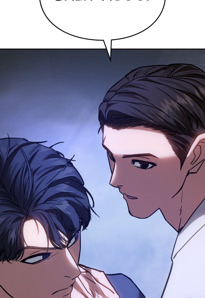 Baek XX Chapitre 9 - Page 6