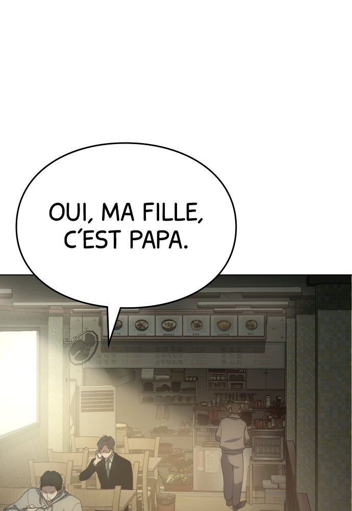 Baek XX Chapitre 10 - Page 1