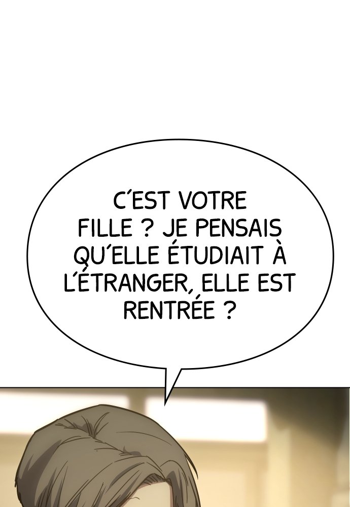 Baek XX Chapitre 10 - Page 14