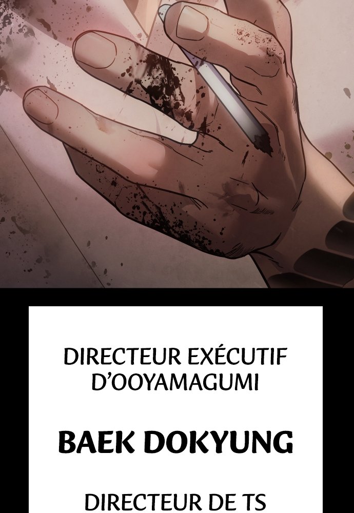 Baek XX Chapitre 11 - Page 13