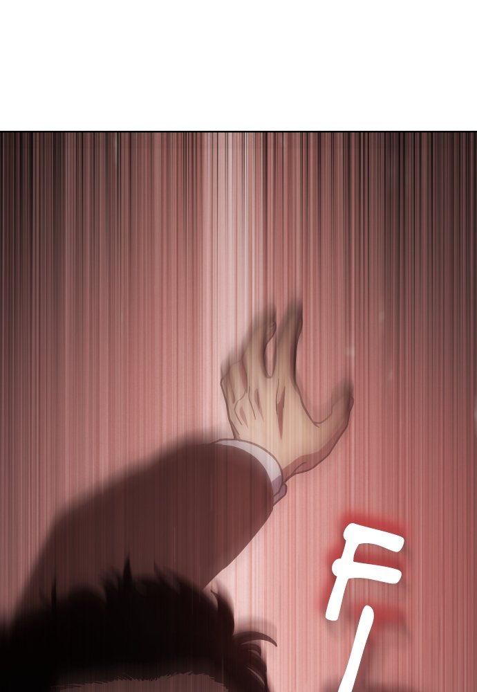Baek XX Chapitre 11 - Page 177