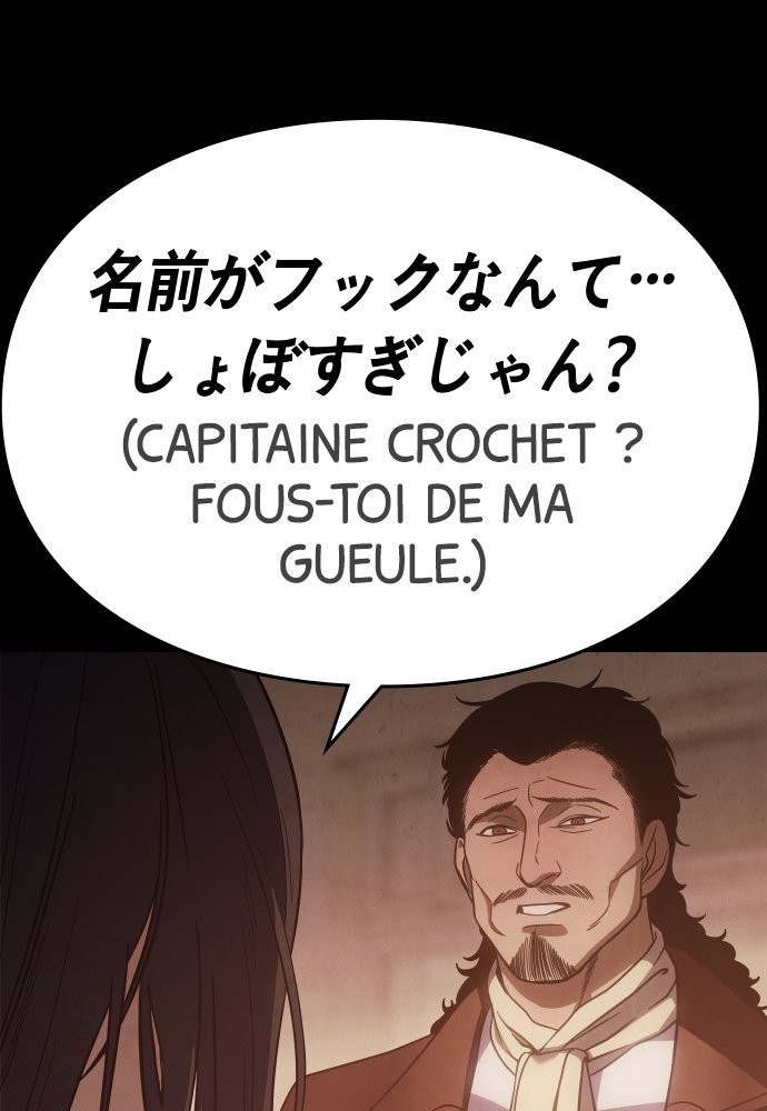Baek XX Chapitre 11 - Page 40