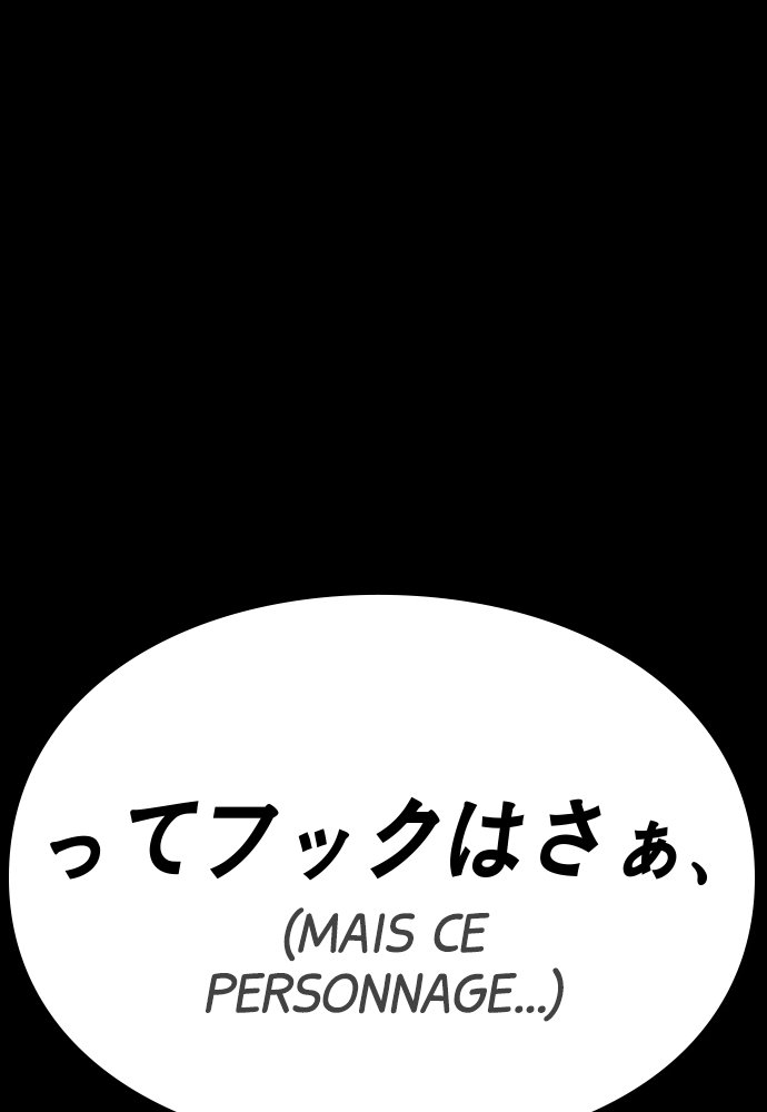 Baek XX Chapitre 11 - Page 42