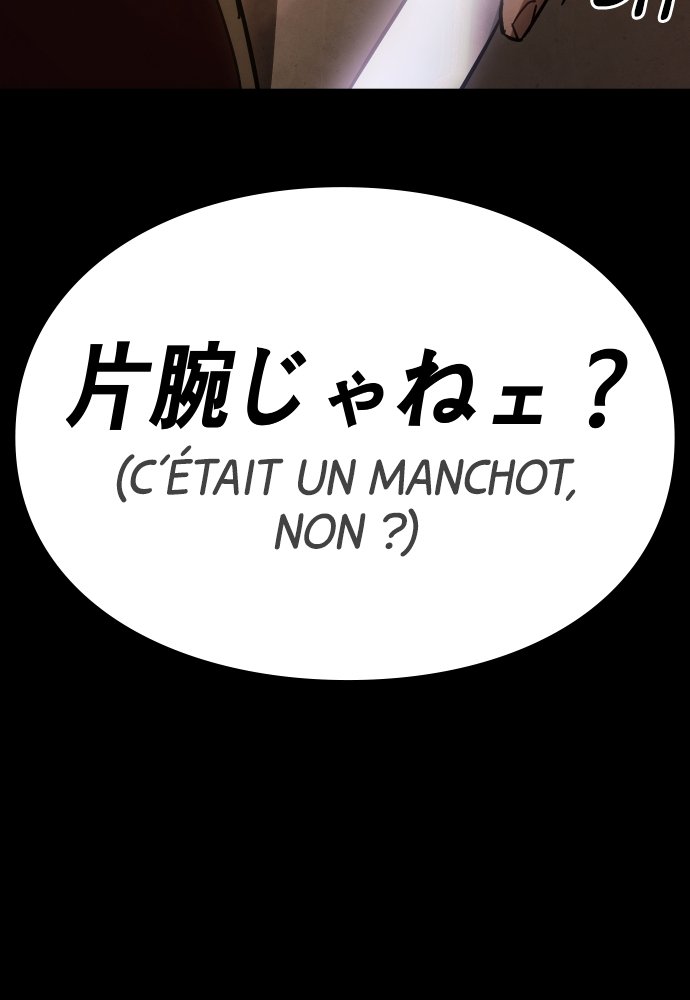 Baek XX Chapitre 11 - Page 45