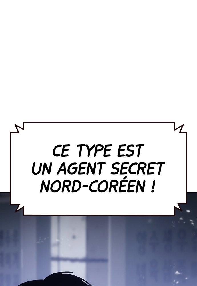 Baek XX Chapitre 12 - Page 1