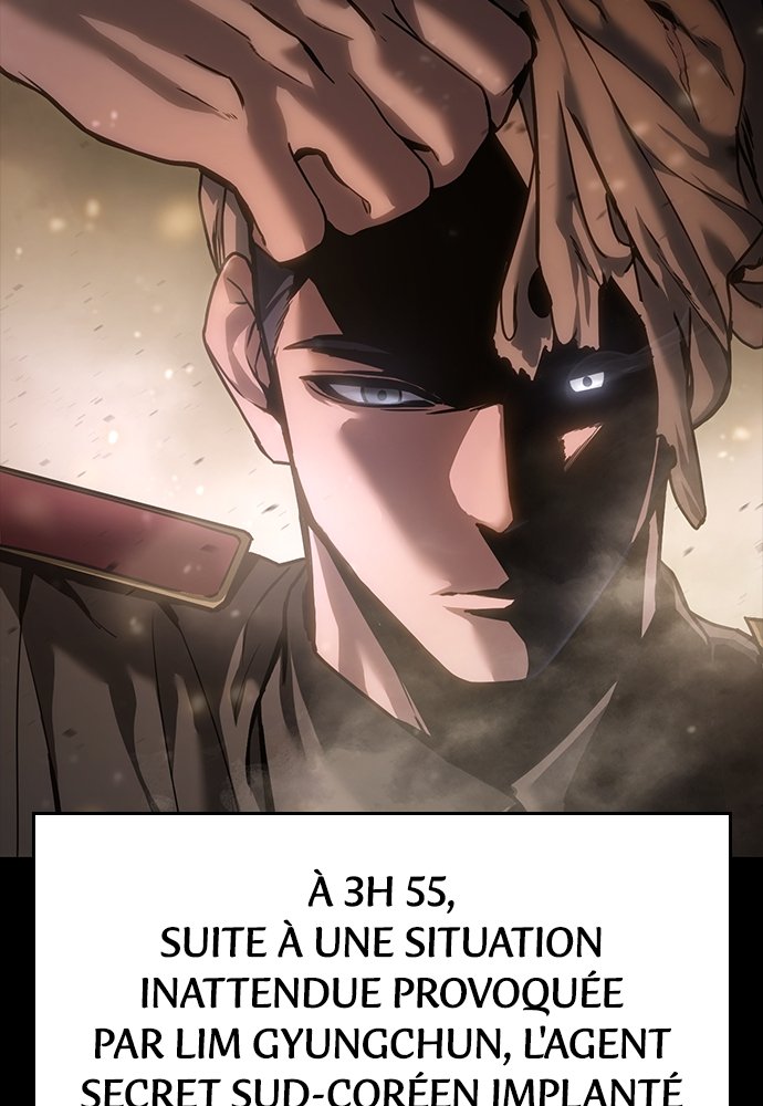 Baek XX Chapitre 12 - Page 117