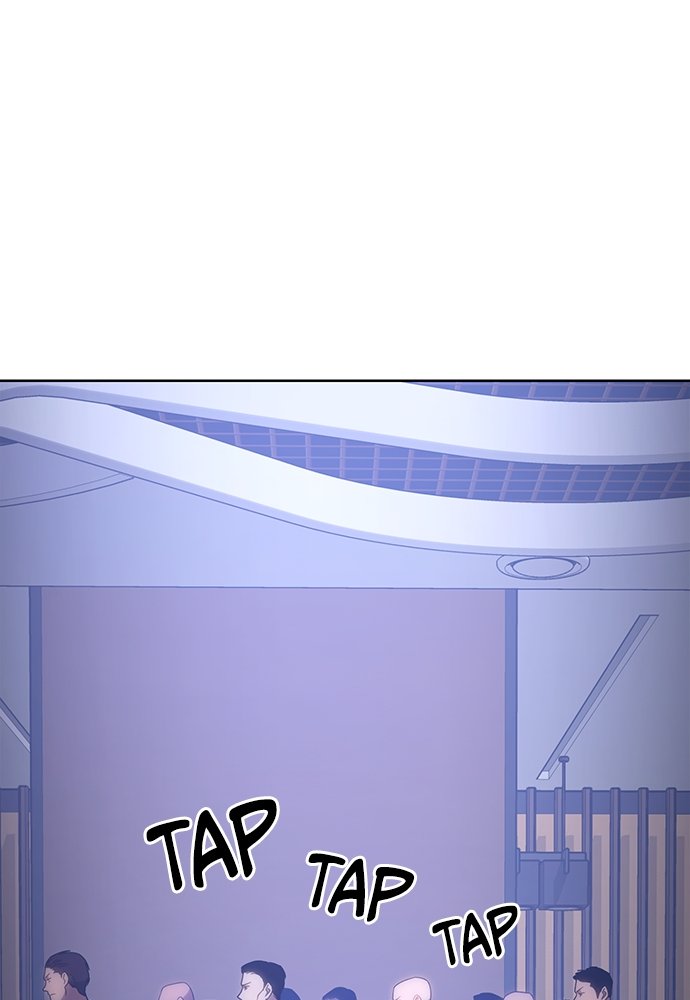 Baek XX Chapitre 12 - Page 161