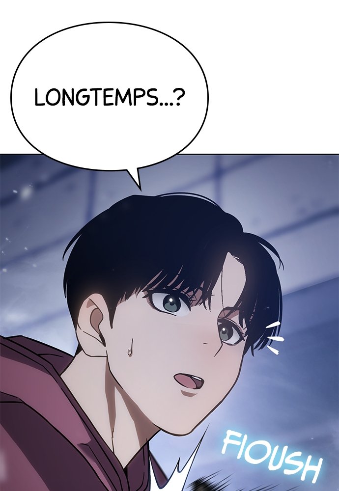 Baek XX Chapitre 12 - Page 19
